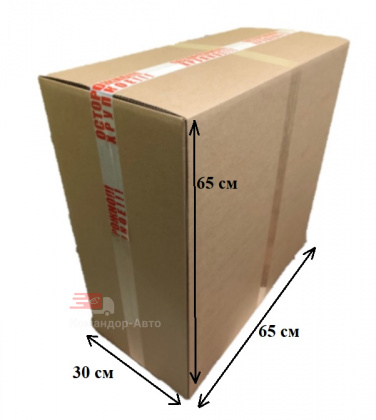 Ящик (пенал) для огнетушителя автомобильный пластиковый Partex 640x310x250 пластик/резин.крепление 