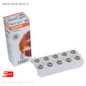 Лампа А 12-5 OSRAM ORIGINAL 5007 фонари,габариты 12V R5W