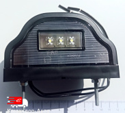 Фонарь освещения номера LED "волна" ЧЕРНЫЙ ФОНЗ 001.3717 3 диода,100х58х60мм
