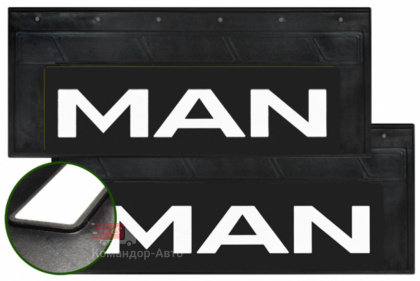 Брызговик колеса узкий MAN 660x270мм к-т (2шт) арт.1152