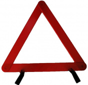 Знак аварийной остановки