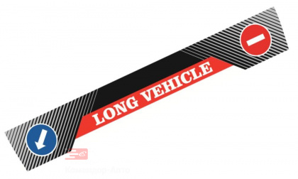 Брызговик длинномер 2400х350мм "Европа" LONG VEHICLE полуприцеп арт.B085