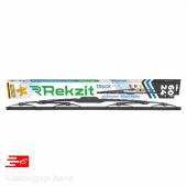 Щетка стеклоочистителя грузовая 600мм каркасная 91460 REKZIT TRUCK 