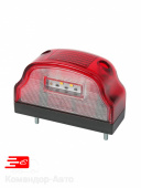 Фонарь освещения номера LED "волна" КРАСНЫЙ ПН-4LED 12-24В 2СМД+2LED