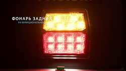Обзор FT-222, FT-130, FT-320