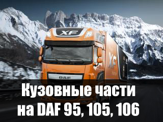 Перейти в каталог